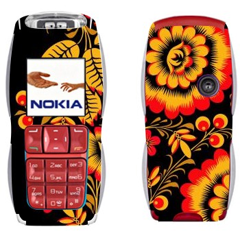   « -   »   Nokia 3220