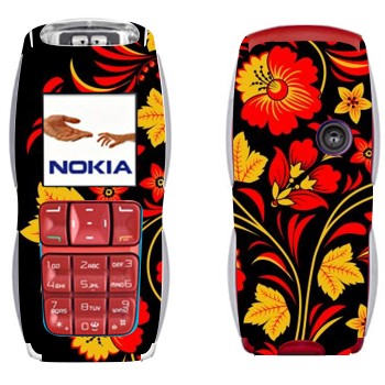   «    »   Nokia 3220