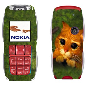   «    »   Nokia 3220