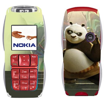   « -   - - »   Nokia 3220
