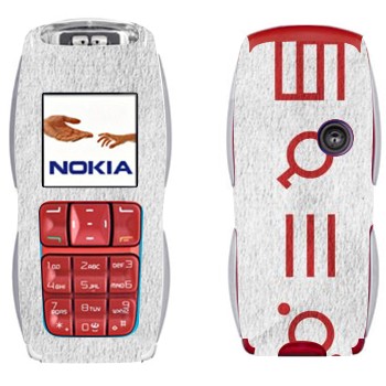   «Thirty Seconds To Mars»   Nokia 3220
