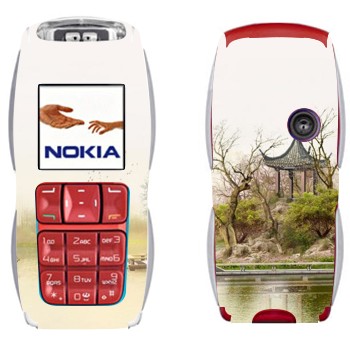   «   »   Nokia 3220