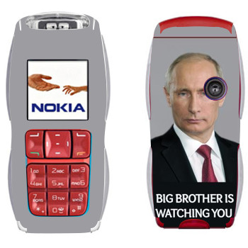  « - Big brother is watching you»   Nokia 3220