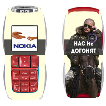   «   -   »   Nokia 3220