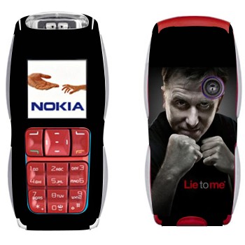 Nokia 3220