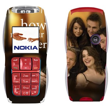   « How I Met Your Mother»   Nokia 3220