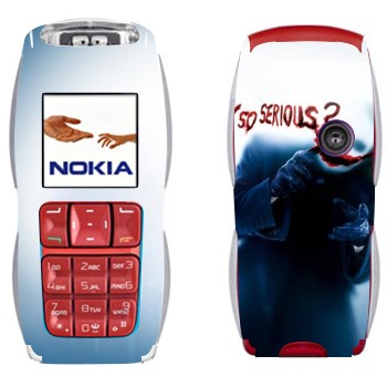   « :   ?»   Nokia 3220