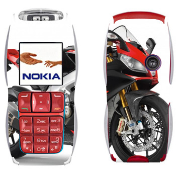 Nokia 3220