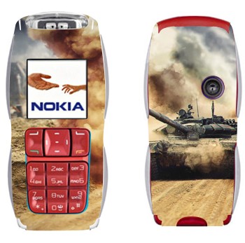   « -72   »   Nokia 3220