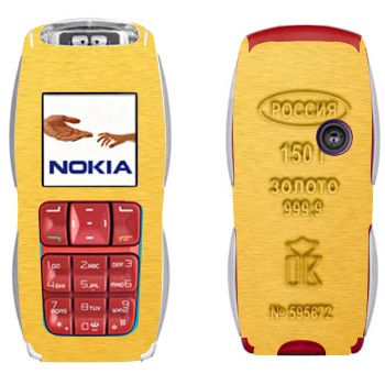   «  »   Nokia 3220