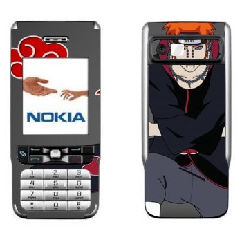   « - »   Nokia 3230