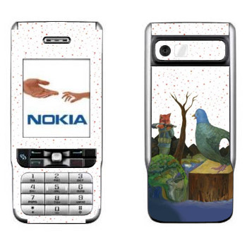   «Kisung Story»   Nokia 3230