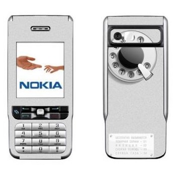 Nokia 3230