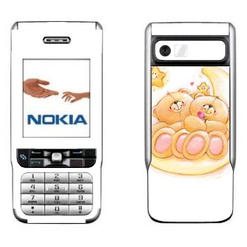   «   »   Nokia 3230