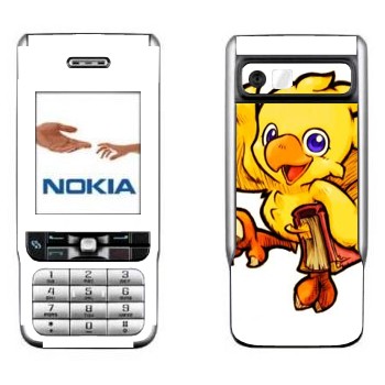 Nokia 3230