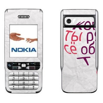   «  ...   -   »   Nokia 3230