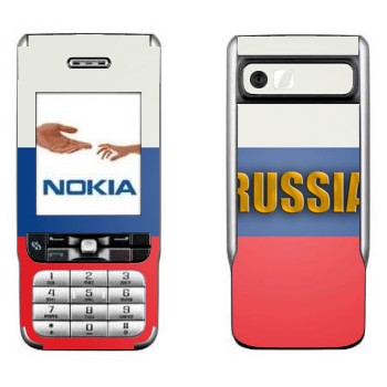 Nokia 3230