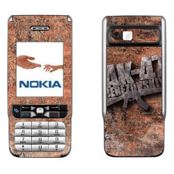   «47 »   Nokia 3230