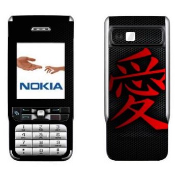   « »   Nokia 3230