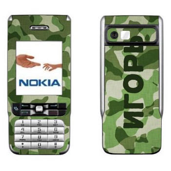 Nokia 3230