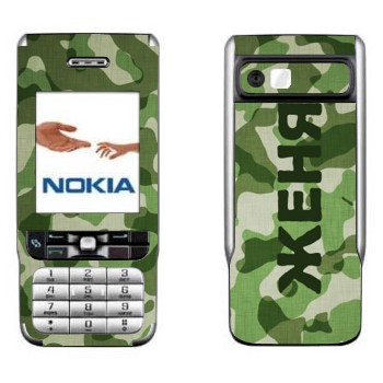 Nokia 3230