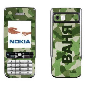 Nokia 3230