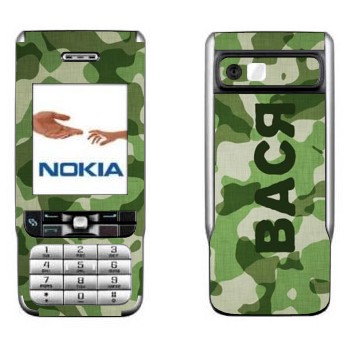 Nokia 3230