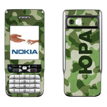 Nokia 3230