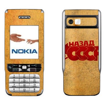   «:   »   Nokia 3230