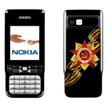   « »   Nokia 3230