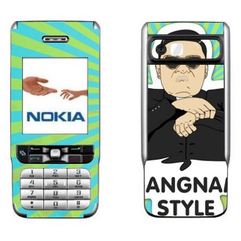   «Gangnam style - Psy»   Nokia 3230