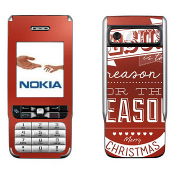   «Jesus is the reason for the season»   Nokia 3230