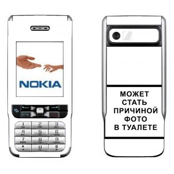 Nokia 3230