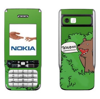 Nokia 3230