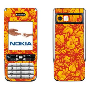 Nokia 3230