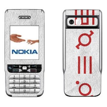   «Thirty Seconds To Mars»   Nokia 3230