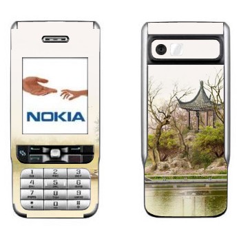   «   »   Nokia 3230