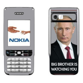   « - Big brother is watching you»   Nokia 3230