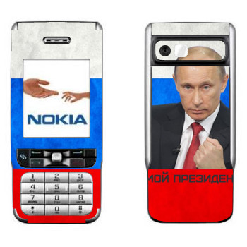   « -  »   Nokia 3230