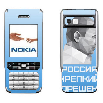   « -  -  »   Nokia 3230