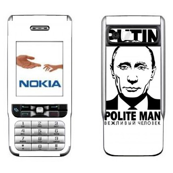   « -  »   Nokia 3230