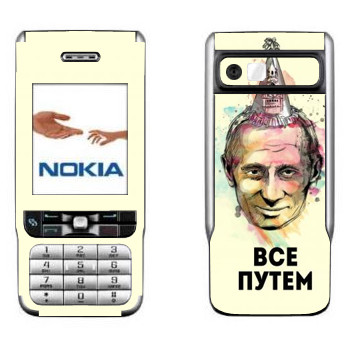   « -  »   Nokia 3230