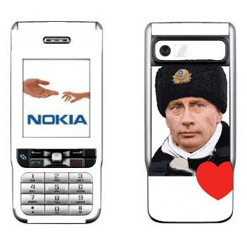   «    »   Nokia 3230