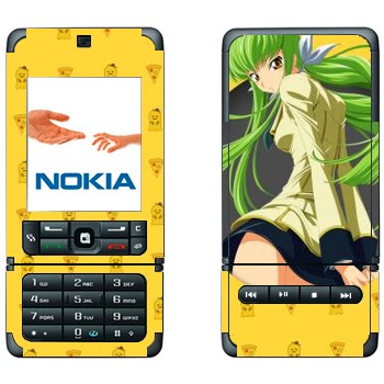   « 2 -   »   Nokia 3250