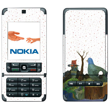   «Kisung Story»   Nokia 3250