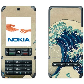   «The Great Wave off Kanagawa - by Hokusai»   Nokia 3250