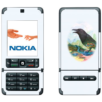   « - Kisung»   Nokia 3250