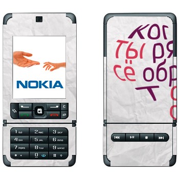   «  ...   -   »   Nokia 3250