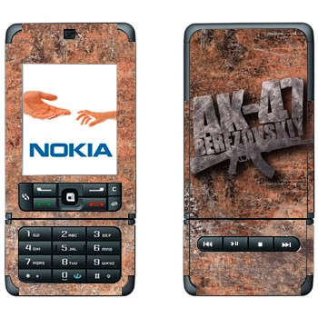   «47 »   Nokia 3250