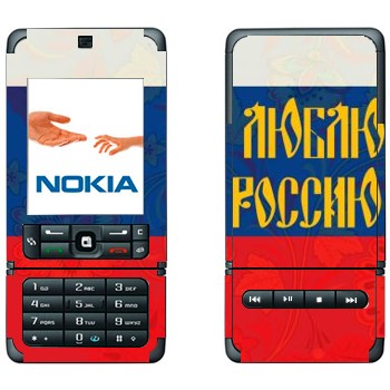 Nokia 3250